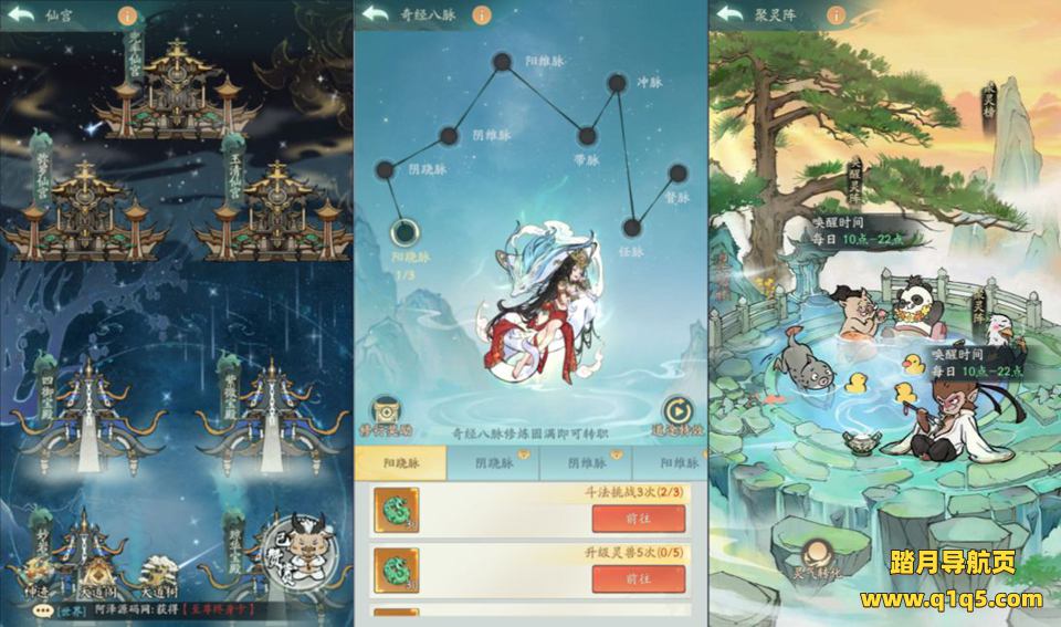 开箱子手游【魔道修仙代金券内购多区第二版】5月最新整理Ubuntu手工服务端+CDK授权后台+安卓苹果双端+详细搭建教程+视频教程