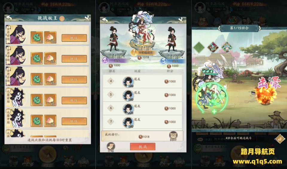 开箱子手游【魔道修仙代金券内购多区第二版】5月最新整理Ubuntu手工服务端+CDK授权后台+安卓苹果双端+详细搭建教程+视频教程