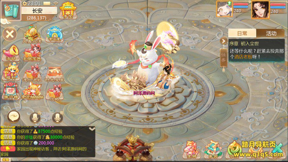 大话回合手游【缥缈西游之孩子修复版】5月最新整理Linux手工服务端+定制后台+CDK授权后台+安卓苹果双端+详细搭建教程+视频教程