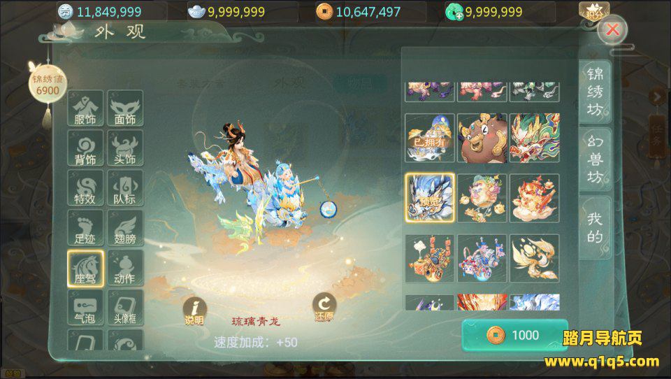 大话回合手游【缥缈西游之孩子修复版】5月最新整理Linux手工服务端+定制后台+CDK授权后台+安卓苹果双端+详细搭建教程+视频教程