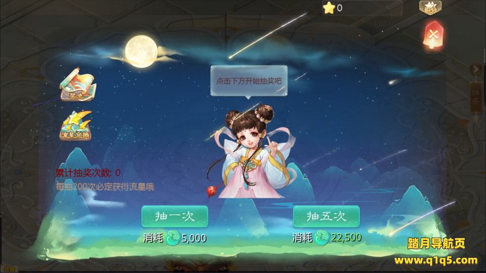 大话回合手游【缥缈西游之孩子修复版】5月最新整理Linux手工服务端+定制后台+CDK授权后台+安卓苹果双端+详细搭建教程+视频教程