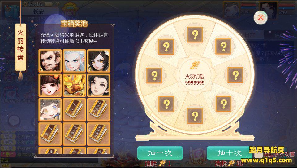 大话回合手游【缥缈西游之孩子修复版】5月最新整理Linux手工服务端+定制后台+CDK授权后台+安卓苹果双端+详细搭建教程+视频教程