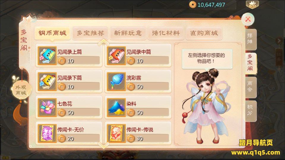 大话回合手游【缥缈西游之孩子修复版】5月最新整理Linux手工服务端+定制后台+CDK授权后台+安卓苹果双端+详细搭建教程+视频教程