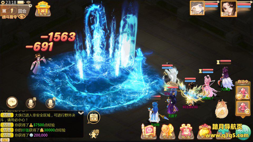 大话回合手游【缥缈西游之孩子修复版】5月最新整理Linux手工服务端+定制后台+CDK授权后台+安卓苹果双端+详细搭建教程+视频教程