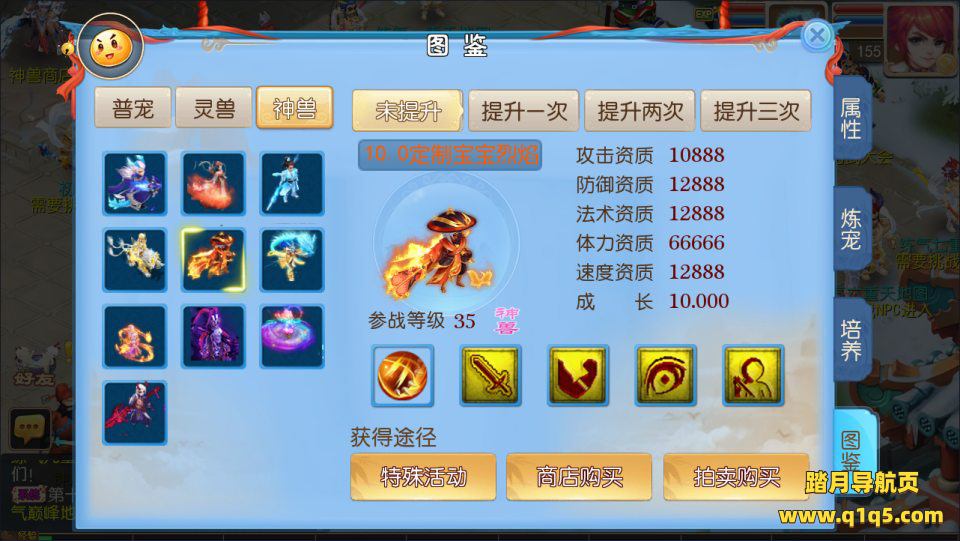 MT3换皮MH【巅峰星辰10大陆尊享挂机版】7月最新整理Linux手工服务端+源码+管理后台+安卓苹果双端+详细搭建教程+视频教程