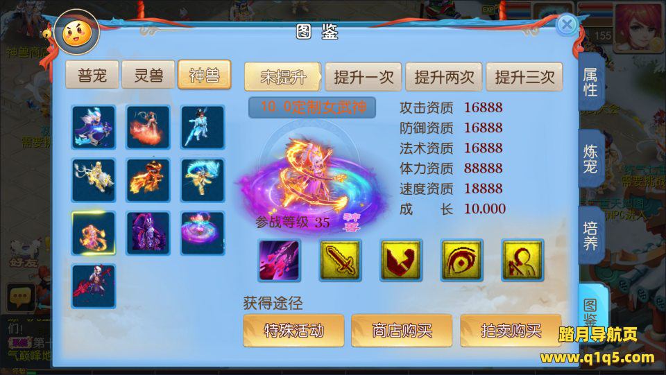 MT3换皮MH【巅峰星辰10大陆尊享挂机版】7月最新整理Linux手工服务端+源码+管理后台+安卓苹果双端+详细搭建教程+视频教程