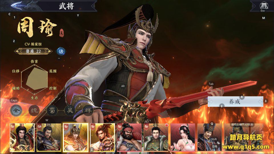 3D动作ARPG手游【极无双2完整优化版】9月最新整理Linux手工服务端+lua加解密工具+本地注册+本地热更+GM授权后台+安卓+详细搭建教程+视频教程