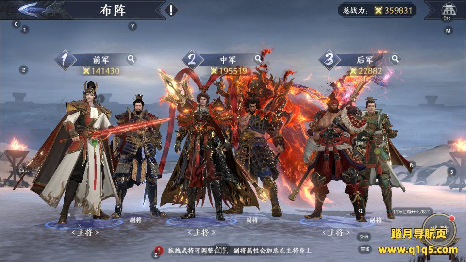 3D动作ARPG手游【极无双2完整优化版】9月最新整理Linux手工服务端+lua加解密工具+本地注册+本地热更+GM授权后台+安卓+详细搭建教程+视频教程