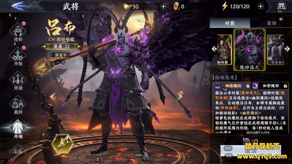 3D动作ARPG手游【极无双2完整优化版】9月最新整理Linux手工服务端+lua加解密工具+本地注册+本地热更+GM授权后台+安卓+详细搭建教程+视频教程