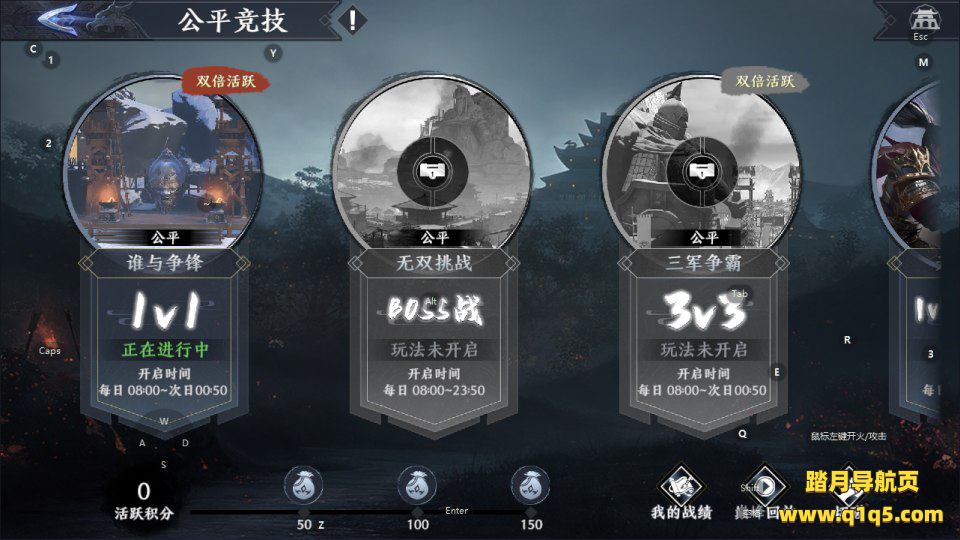 3D动作ARPG手游【极无双2完整优化版】9月最新整理Linux手工服务端+lua加解密工具+本地注册+本地热更+GM授权后台+安卓+详细搭建教程+视频教程