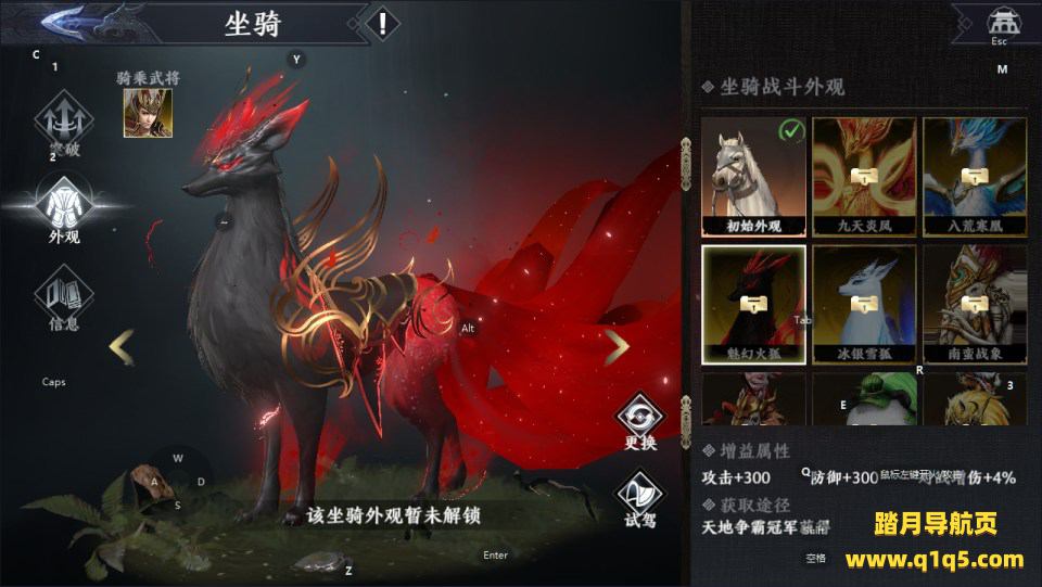 3D动作ARPG手游【极无双2完整优化版】9月最新整理Linux手工服务端+lua加解密工具+本地注册+本地热更+GM授权后台+安卓+详细搭建教程+视频教程