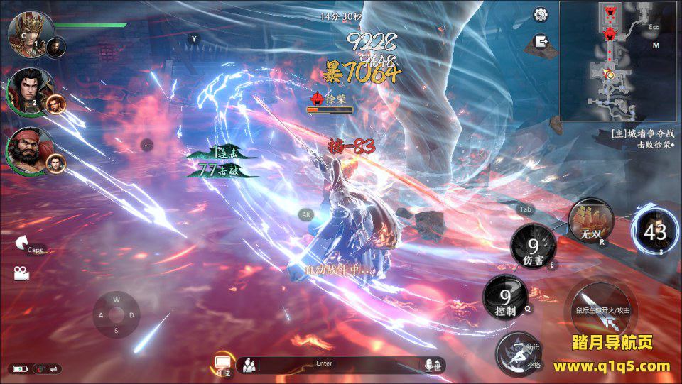 3D动作ARPG手游【极无双2完整优化版】9月最新整理Linux手工服务端+lua加解密工具+本地注册+本地热更+GM授权后台+安卓+详细搭建教程+视频教程