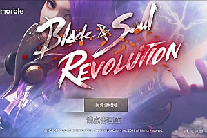 3DMMORPG手游【BNS新剑灵MMORPG革命】4月最新整理Win半手工服务端+GM授权后台+安卓苹果双端+详细搭建教程+视频教程