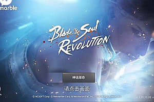 3DMMORPG手游【新剑灵MMORPG神话革命八职业】9月最新整理Win半手工服务端+OBB解包工具+GM授权后台+安卓苹果双端+详细搭建教程+视频教程