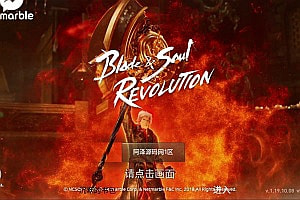 3DMMORPG手游【新剑灵MMORPG革命八职业完整版】10月最新整理Win半手工服务端+OBB解包工具+GM授权后台+安卓苹果双端+详细搭建教程+视频教程