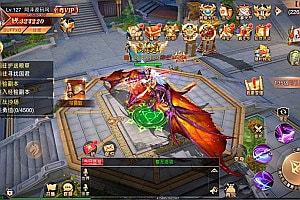 3D仙侠国战手游【九州天下跨服版】12月最新整理Linux手工服务端+多区跨服+新本地验证+管理后台+GM授权后台+安卓苹果双端+详细搭建教程+视频教程