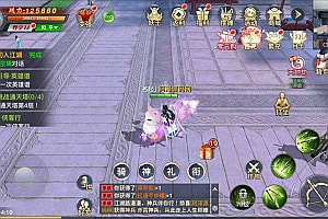 3D仙侠手游【原龙武修复优化版】7月最新整理Win半手工服务端+多区+GM授权后台+安卓+详细搭建教程+视频教程