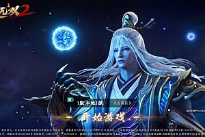 3D动作ARPG手游【极无双2完整修复跨服版】9月最新整理Linux手工服务端+全套源码+本地注册+本地热更+互动中控后台+GM授权后台+安卓+详细搭建教程+视频教程