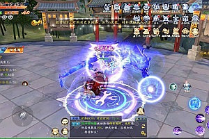 3D唯美仙侠手游【天地决八职业修复版】6月最新整理Win一键服务端+多区跨服+管理后台+GM授权后台+安卓+详细搭建教程+视频教程