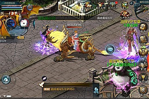 3D魔幻手游【kof魔域】4月最新整理Win一键服务端+假人陪玩+GM工具+安卓+详细搭建教程