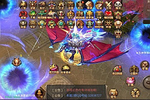 3D魔幻手游【全民奇迹15第三季跨服版】8月最新整理Win一键服务端+本地注册+加解密工具+GM工具+GM授权后台+安卓苹果双端+详细搭建教程+视频教程