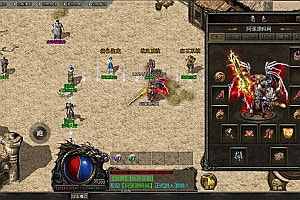 GOD天河引擎传奇手游【1.76天河传奇单职业】12月最新整理Win一键服务端+PC安卓苹果+详细搭建教程