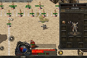 GOD天河引擎传奇手游【雄霸风云三职业】12月最新整理Win一键服务端+PC安卓苹果+详细搭建教程