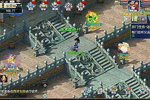 芒果西游2】2月最新整理Linux手工服务端+管理后台+GM后台+福利后台+安卓苹果双端+详细搭建教程