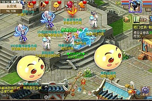 MT3换皮MH【熊霸西游/帝释西游】7月最新整理Linux手工服务端+全套源码+管理后台+GM后台+安卓苹果双端+详细搭建教程+视频教程