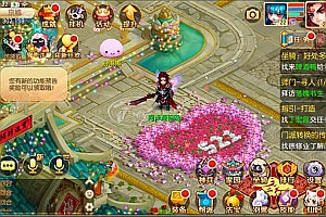 Q萌回合手游MH诛仙【14职业纯仿官版】2月最新整理Linux手工服务端+本地IP验证+GM后台+安卓苹果双端+详细搭建教程+视频教程