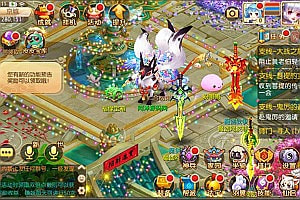 Q萌回合手游MH诛仙【DNF萌诛14职业】1月最新整理Linux手工服务端+本地IP验证+GM后台+安卓苹果双端+详细搭建教程