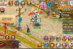 Q萌回合手游MH诛仙【九霄诛仙14职业】1月最新整理Linux手工服务端+本地IP验证+GM后台+安卓+详细搭建教程