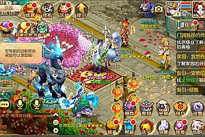 Q萌回合手游MH诛仙【前世今生12职业微变版】11月最新整理Linux手工服务端+GM后台+安卓苹果双端+详细搭建教程