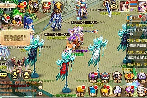 Q萌回合手游MH诛仙【天书梦诛14职业】5月最新整理Linux手工服务端+本地IP验证+GM后台+安卓苹果双端+详细搭建教程+视频教程