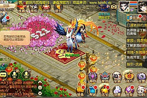 Q萌回合手游MH诛仙【天仙星魂13职业】7月最新整理Linux手工服务端+本地注册验证+GM后台+安卓苹果双端+详细搭建教程