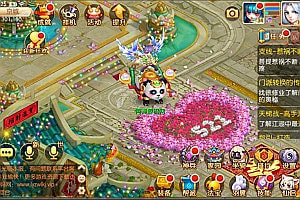 Q萌回合手游MH诛仙【完美世界13职业】1月最新整理Linux手工服务端+GM后台+安卓苹果双端+详细搭建教程