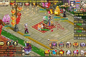 Q萌回合手游MH诛仙【封神梦诛超变12职业】1月最新整理Linux手工服务端+本地验证+GM后台+安卓苹果双端+详细搭建教程