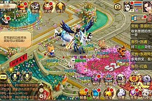 Q萌回合手游MH诛仙【斗罗大陆超变独家版】2月最新整理Linux手工服务端+本地IP验证+GM后台+安卓苹果双端+详细搭建教程