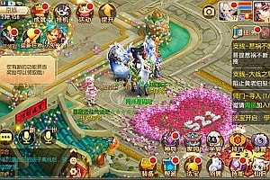 Q萌回合手游MH诛仙【新斗破星辰13职业】1月最新整理Linux手工服务端+本地IP验证+GM后台+安卓苹果双端+详细搭建教程