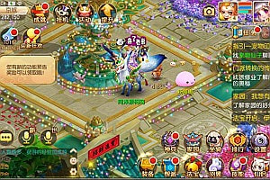 Q萌回合手游MH诛仙【新梦回诛仙12职业防官版】8月最新整理Linux手工服务端+落地官网+修改文件工具+本地IP注册+GM后台+安卓苹果双端+详细搭建教程+视频教程