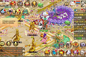 Q萌回合手游MH诛仙【无极诛仙13职业】8月最新整理Linux手工服务端+本地IP注册+GM后台+安卓苹果双端+详细搭建教程+视频教程