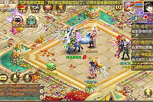 Q萌回合手游MH诛仙【星辰梦诛14职业】5月最新整理Linux手工服务端+皮皮龙宝库+本地验证+GM后台+安卓+详细搭建教程