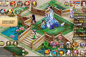 Q萌回合手游MH诛仙【梦断阴阳12职业】10月最新整理Linux手工服务端+本地IP验证+GM多功能后台+安卓+详细搭建教程