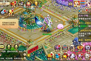 Q萌回合手游MH诛仙【神龙诛仙12职业】8月最新整理Linux手工服务端+本地IP注册+GM后台+安卓苹果双端+详细搭建教程+视频教程