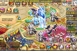 Q萌回合手游MH诛仙【萌猪世界13职业】3月最新整理Linux手工服务端+本地IP验证+GM后台+安卓苹果双端+详细搭建教程