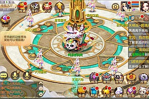 Q萌回合手游MH诛仙【鸿蒙OL诛仙】5月最新整理Linux手工服务端+本地IP验证+GM后台+安卓苹果双端+详细搭建教程+视频教程