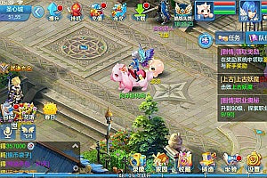 Q萌回合手游【青灯奇缘】8月最新整理Linux手工服务端+GM授权后台+安卓苹果双端+详细搭建教程