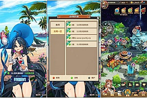 SSZG换皮卡牌手游【恶魔之光】2月最新整理Linux手工服务端+四个大区跨服+总后台+授权后台+CDK生成+GM后台+安卓