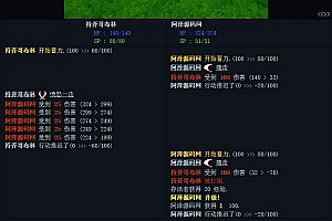 WAP文字游戏【荣誉圣殿】10月最新整理Win一键服务端+解压即玩