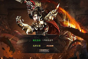 XO三端引擎传奇手游【1.76巨龙金币合击版】1月最新整理Win一键服务端+PC安卓苹果+详细搭建教程+视频教程